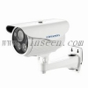 Waterproof IR HD SDI CCTV Monitor Camera FS-SDI168-Z